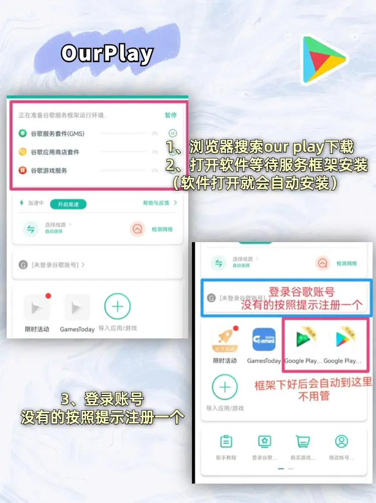 华体体育app官网截图1